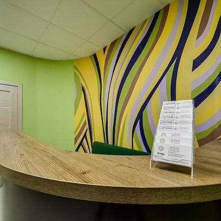 Ostriv Hostel Lviv Kültér fotó