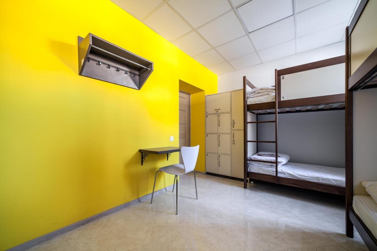 Ostriv Hostel Lviv Kültér fotó
