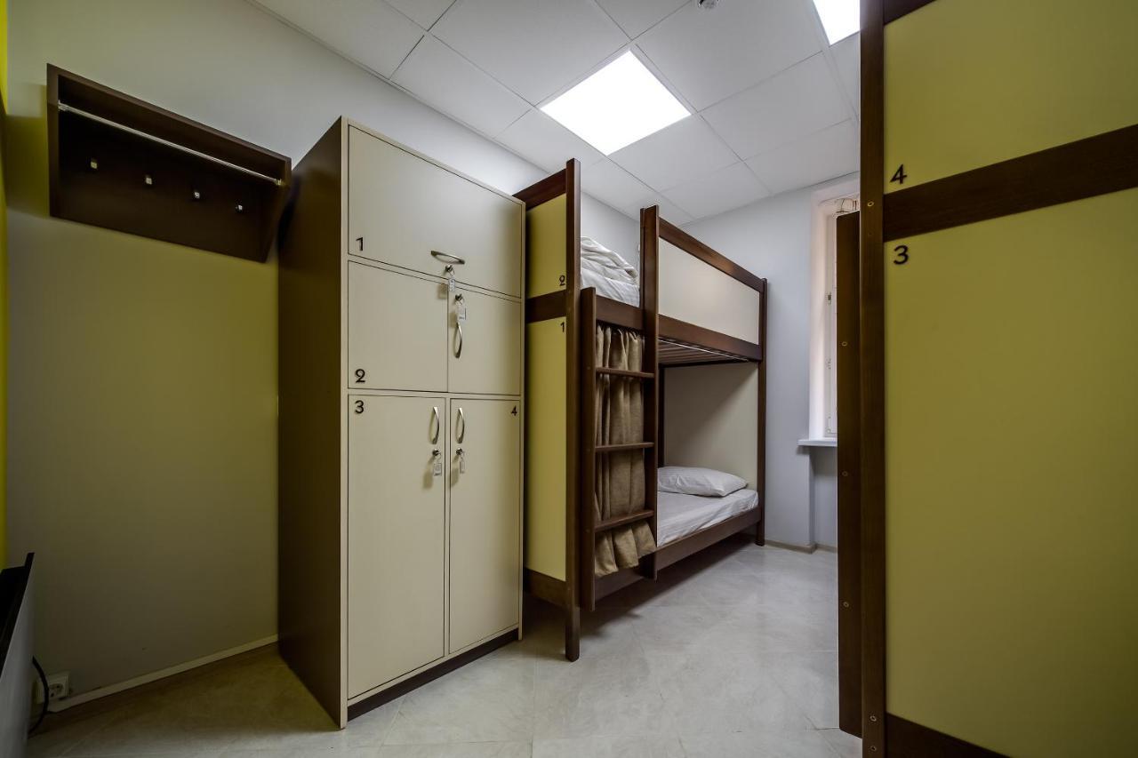 Ostriv Hostel Lviv Kültér fotó