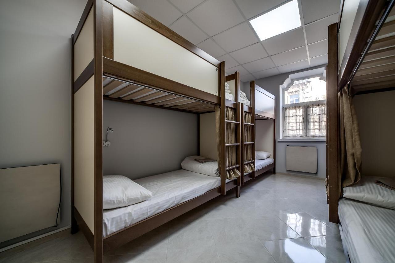 Ostriv Hostel Lviv Kültér fotó