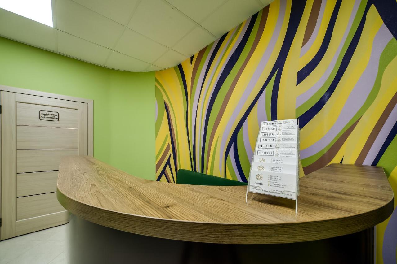 Ostriv Hostel Lviv Kültér fotó