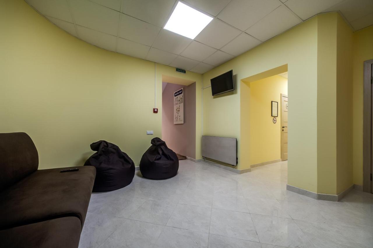 Ostriv Hostel Lviv Kültér fotó